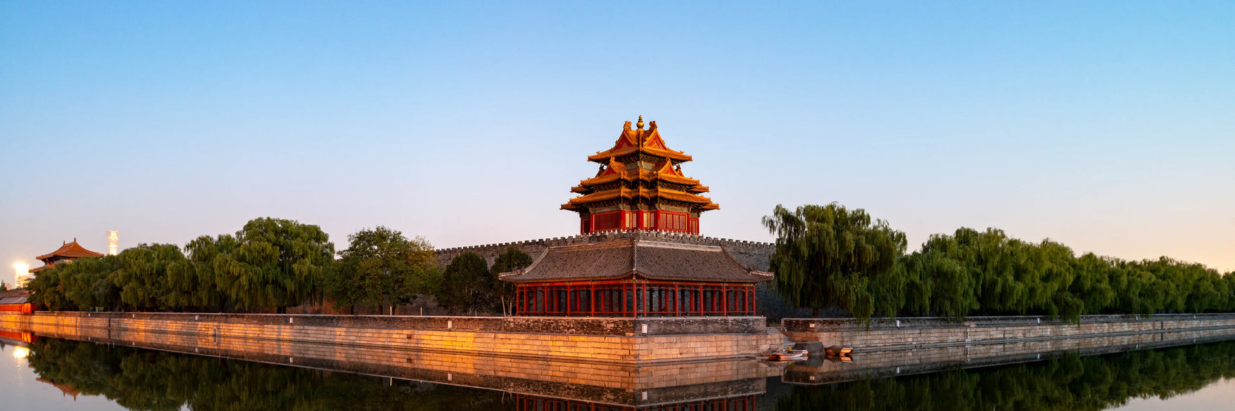 China